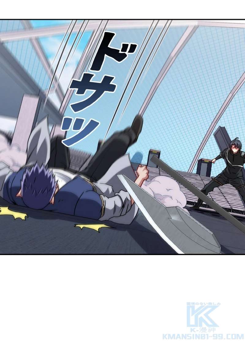P76