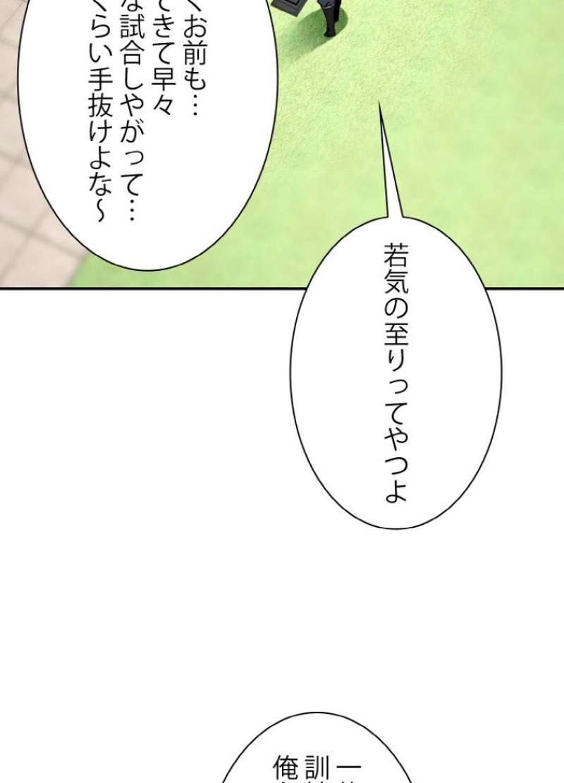 P81