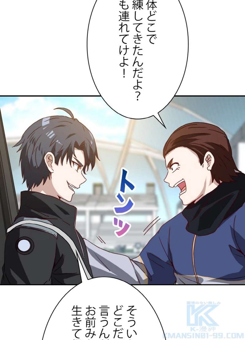 P82