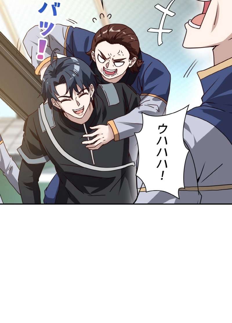 P84