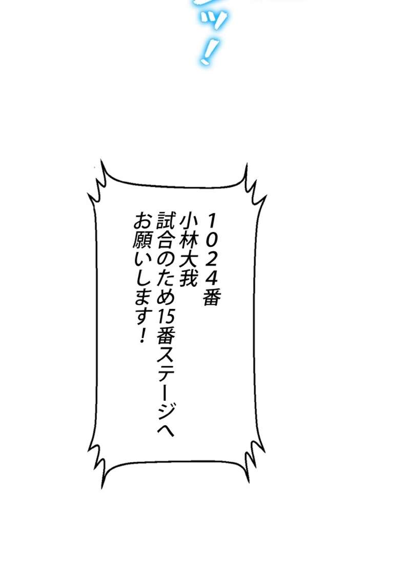 P95