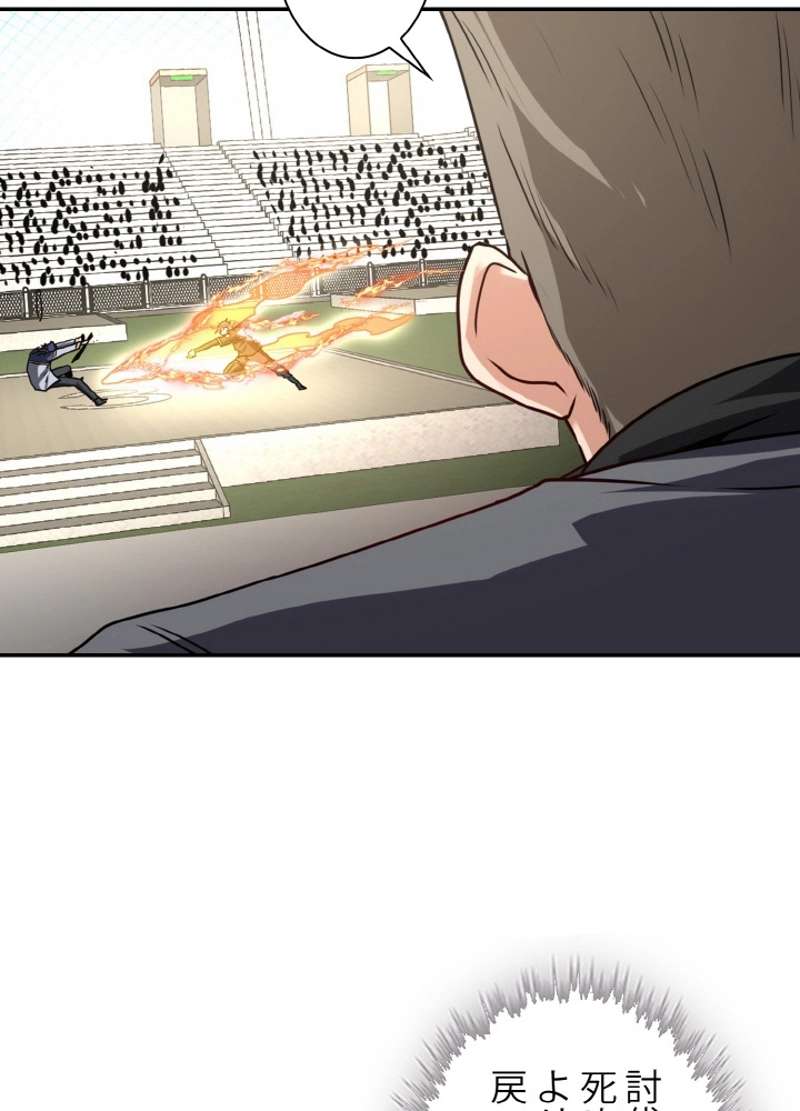 P99