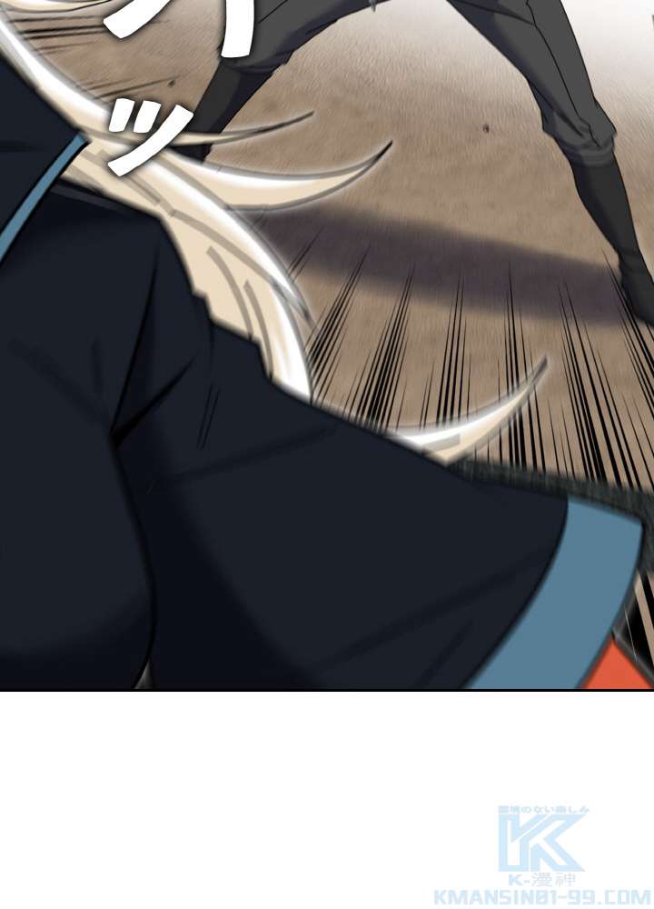 P34