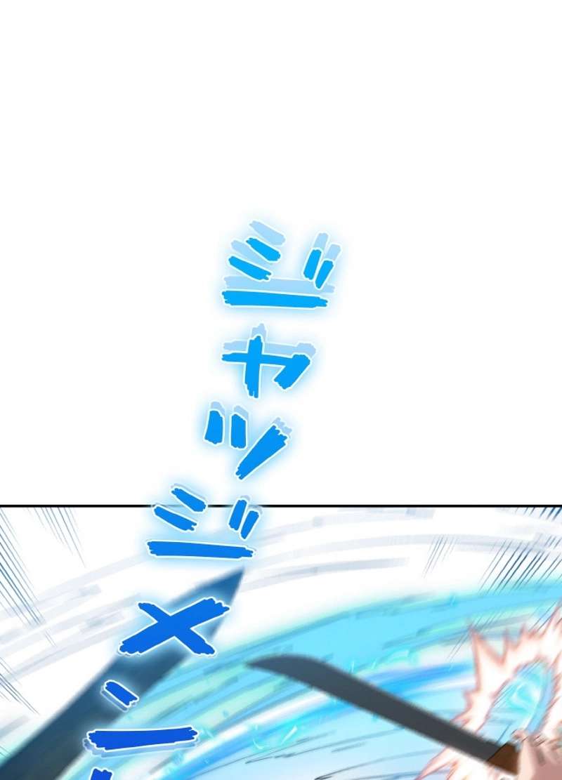 P59