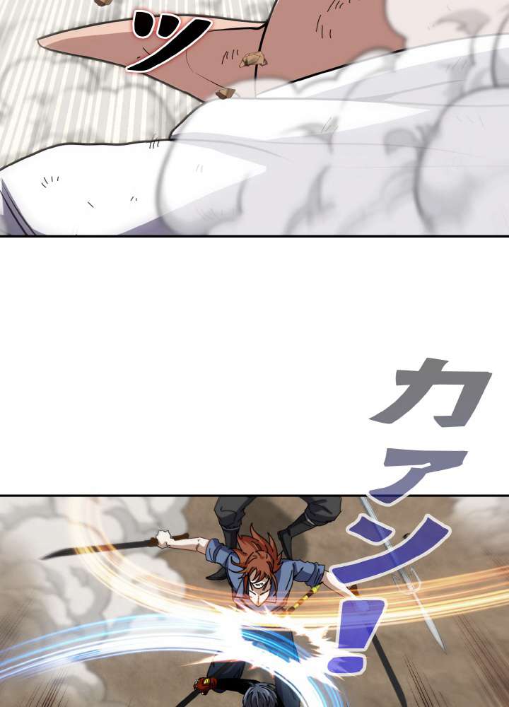 P87