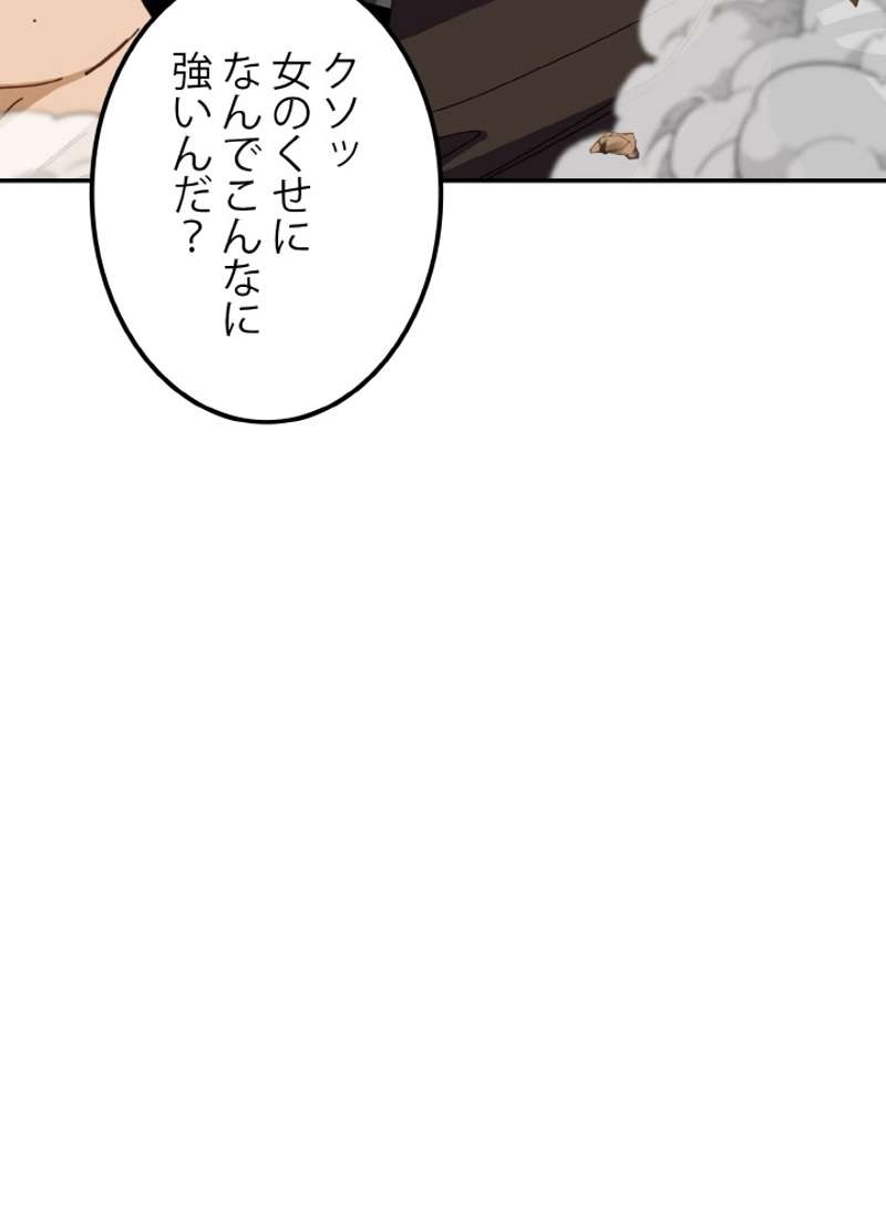 P90