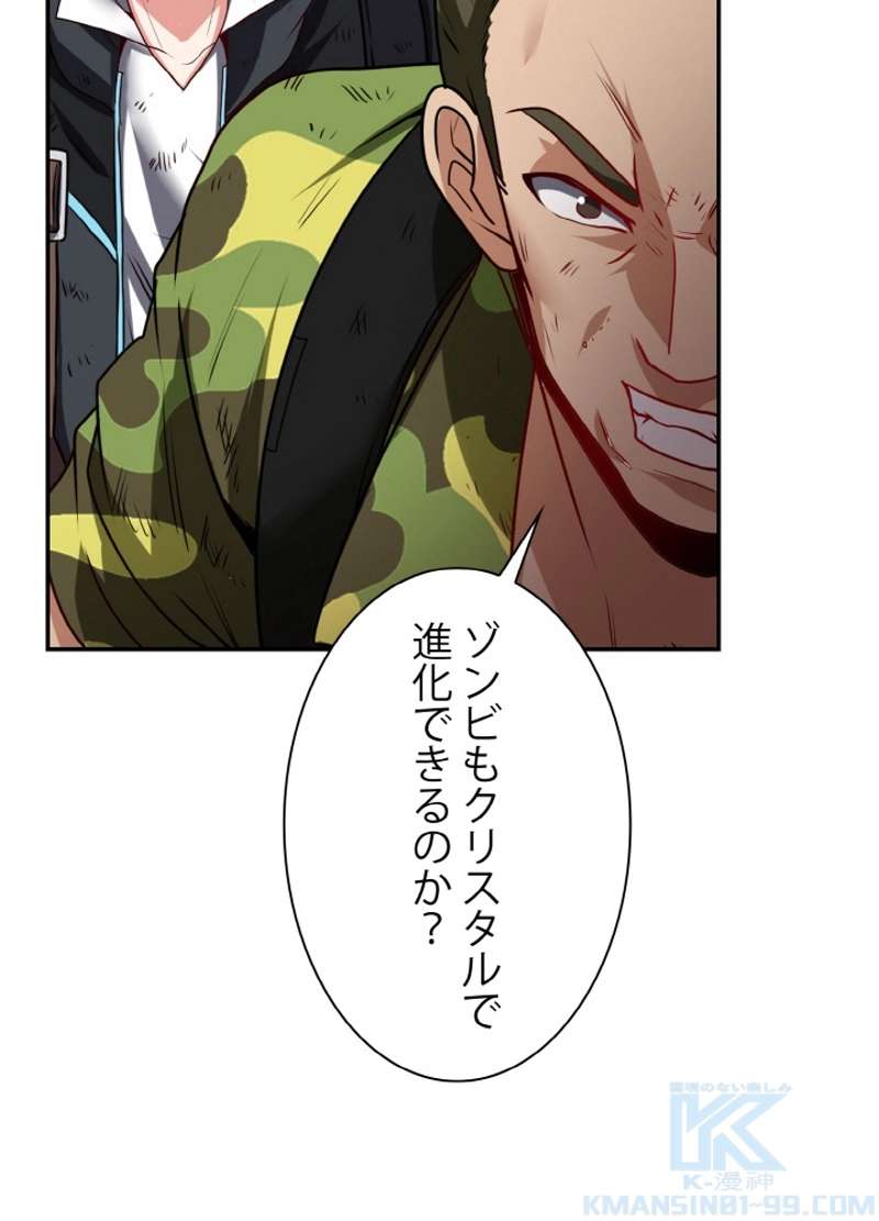 P40