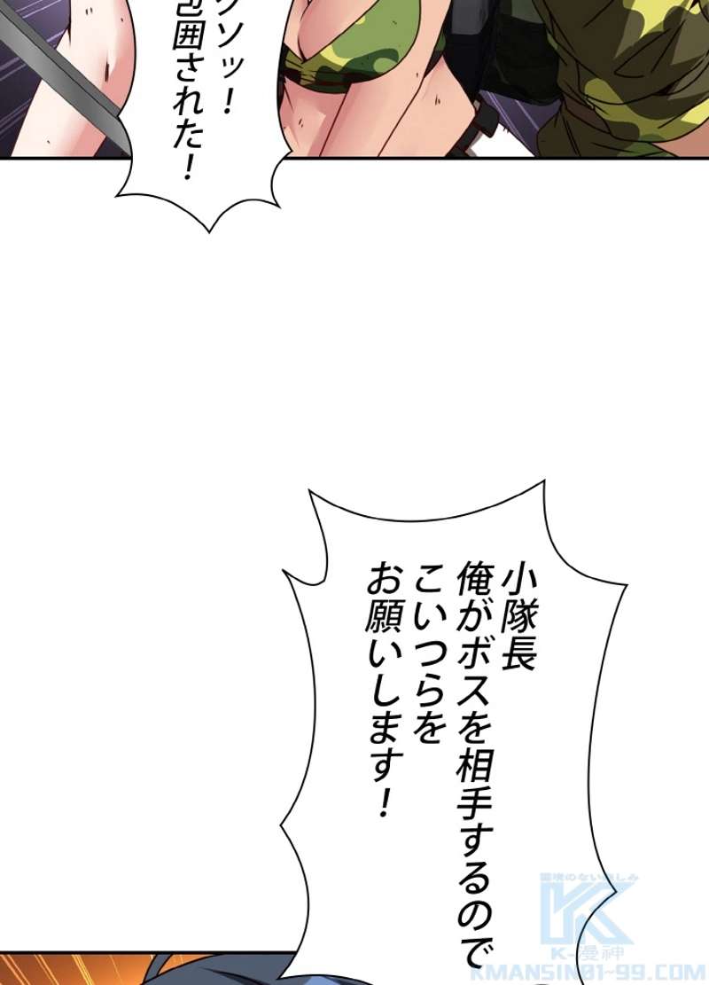 P52