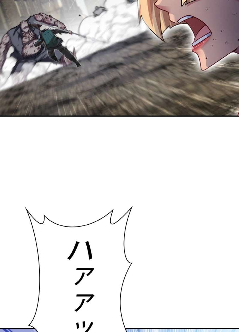 P56