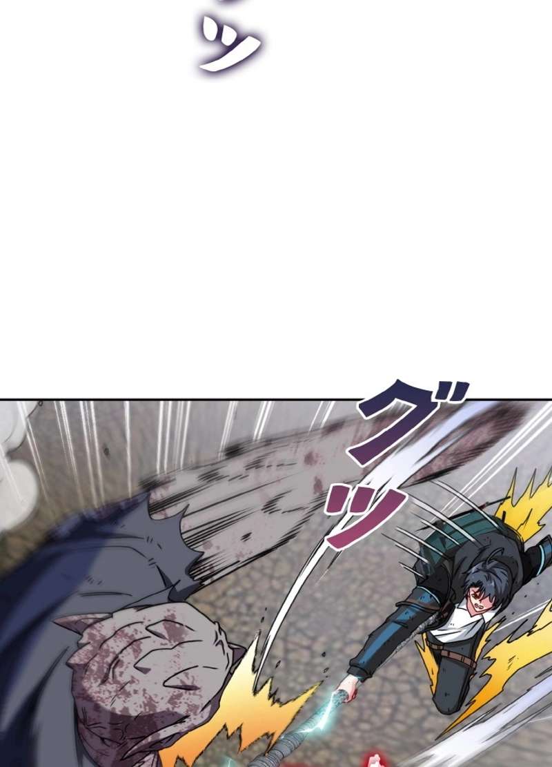 P59