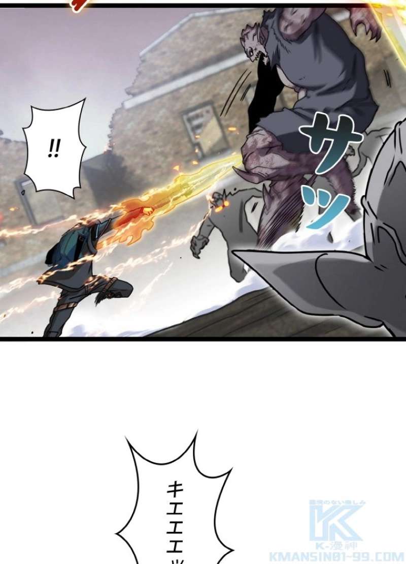 P64