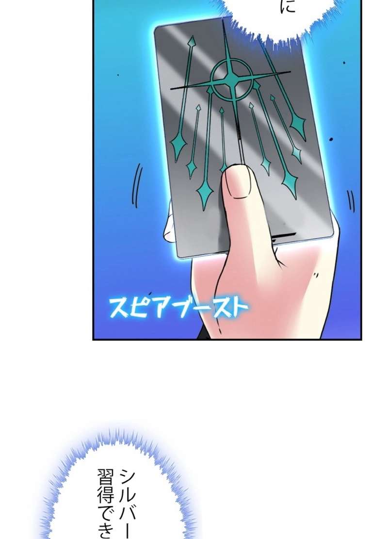 P69