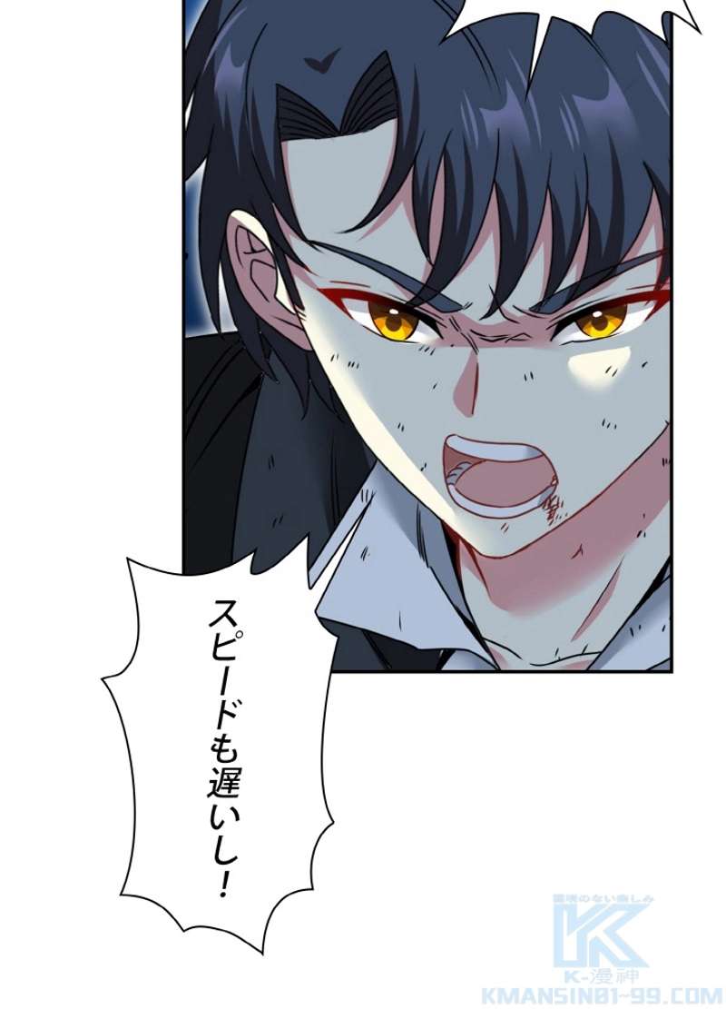 P82