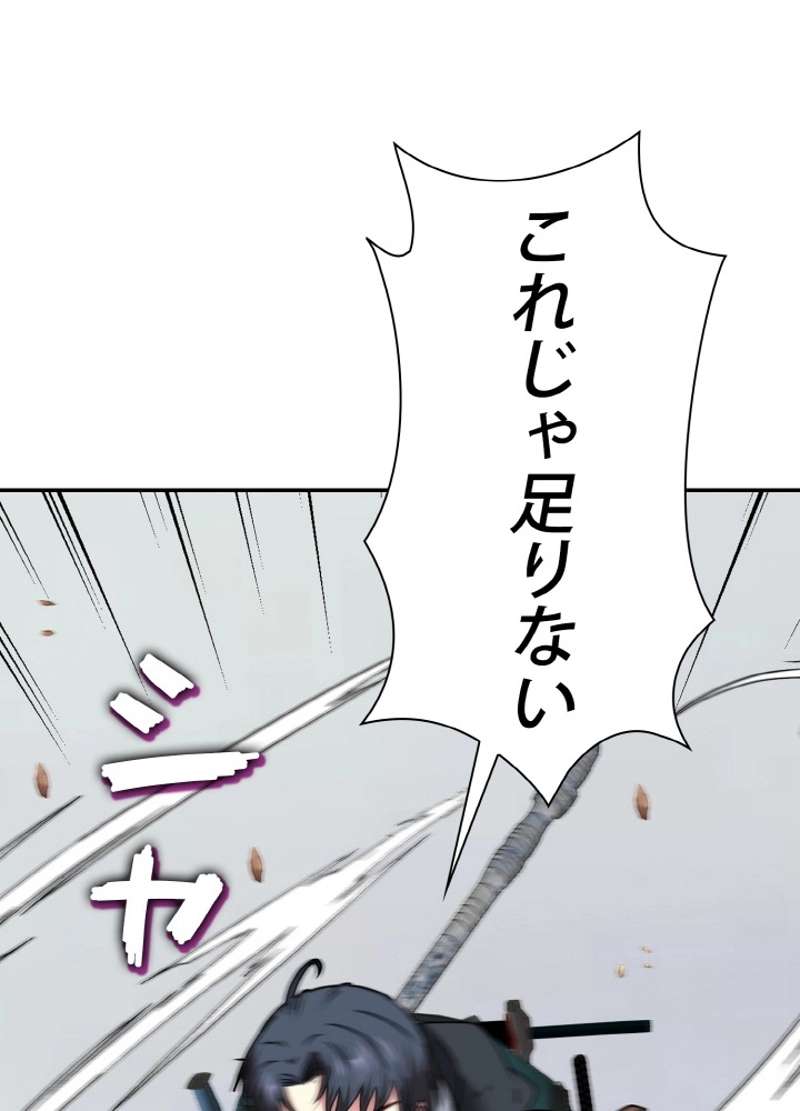 P83