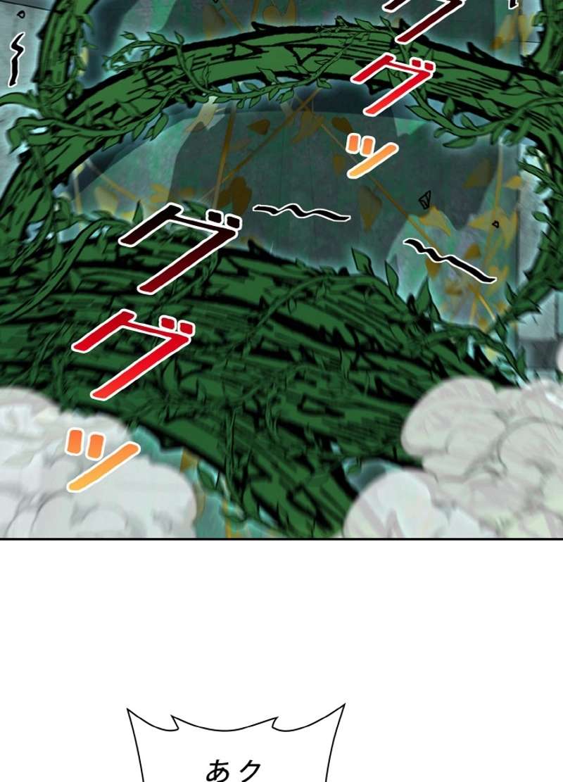 P56