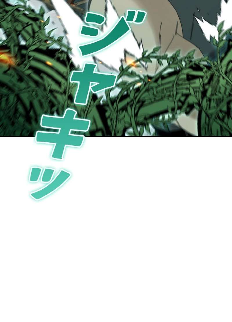 P59