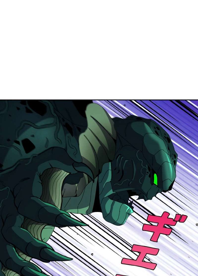 P77
