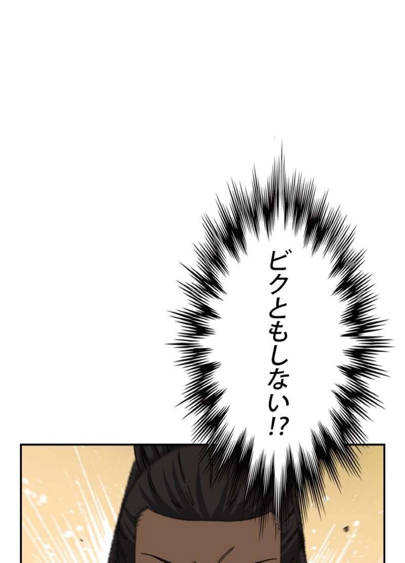 P86