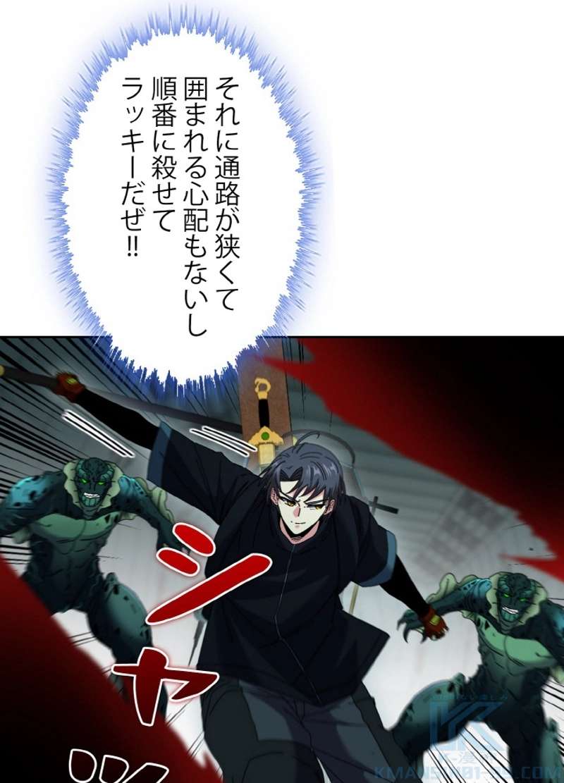 P34