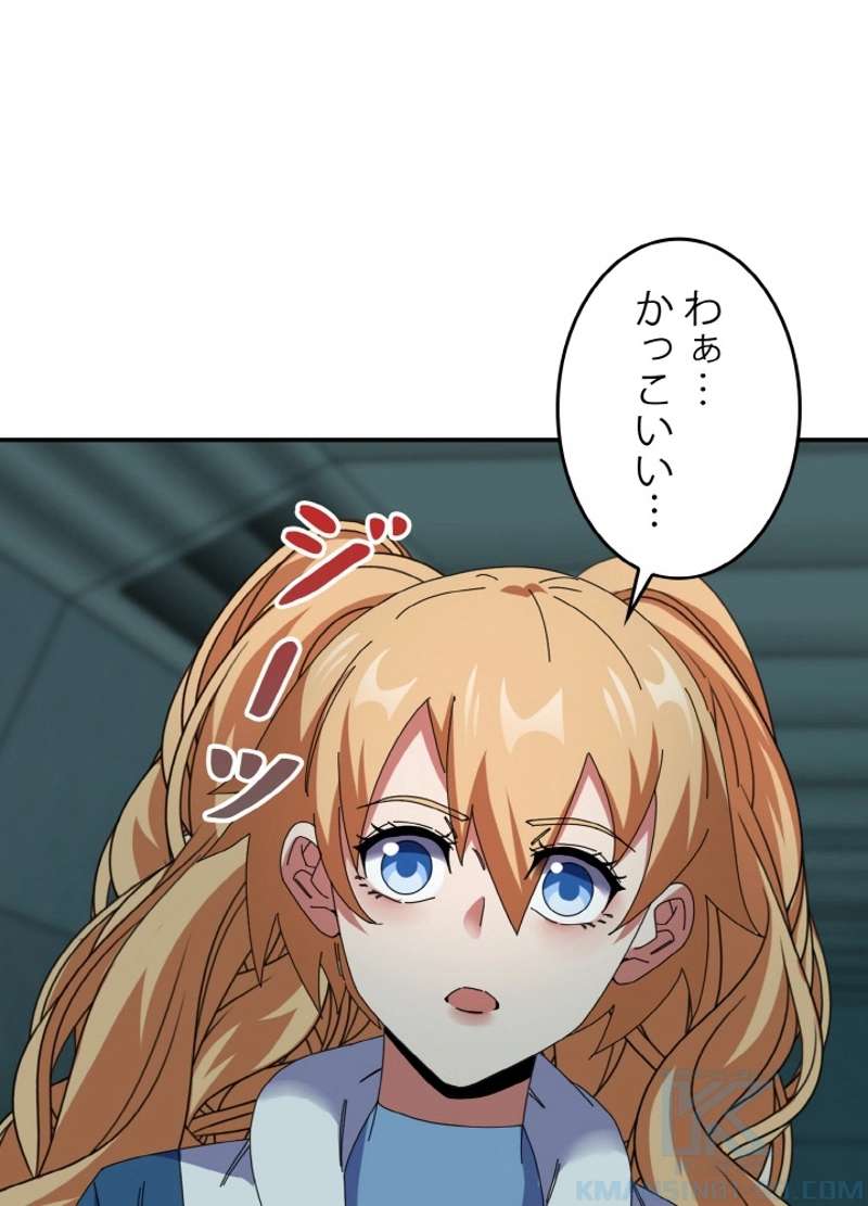 P37