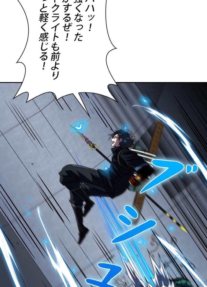 P49