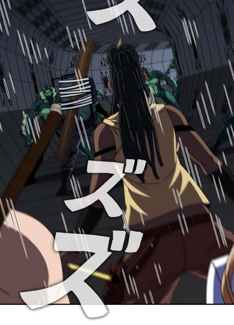 P53