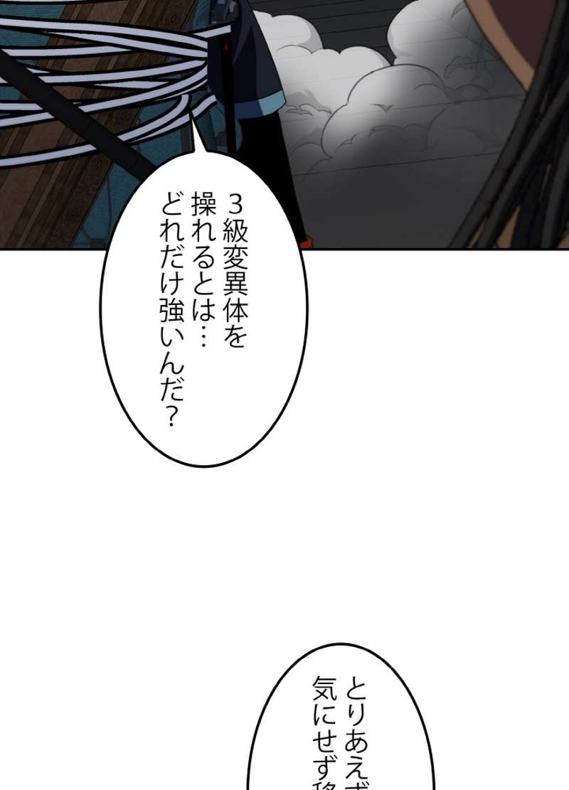 P62
