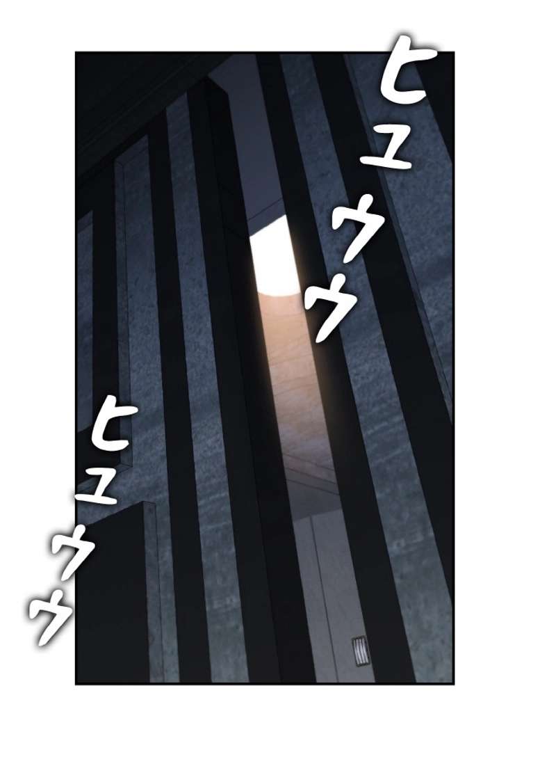P65
