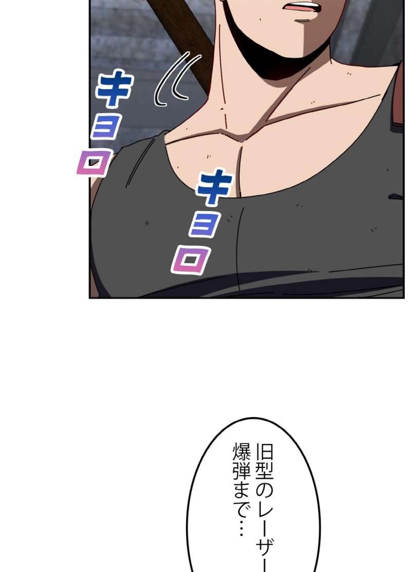 P68