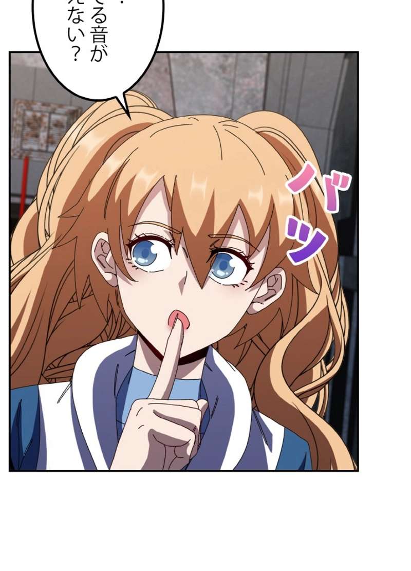 P72