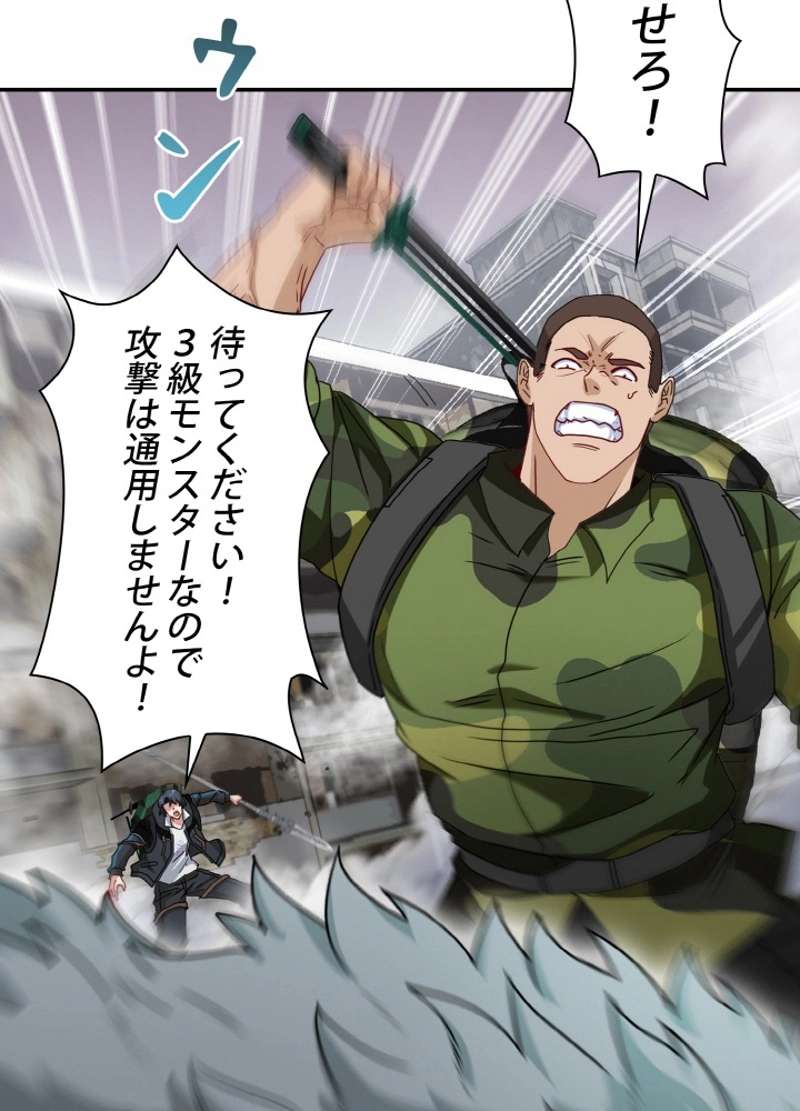 P47