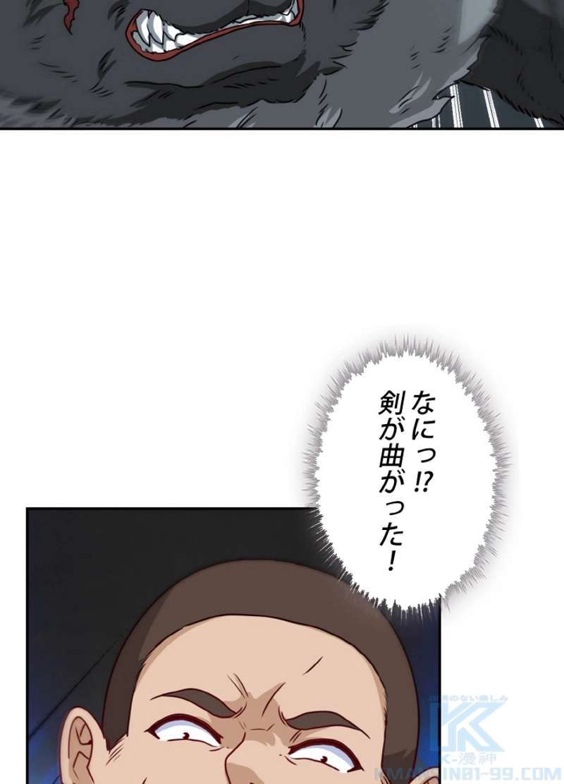 P49