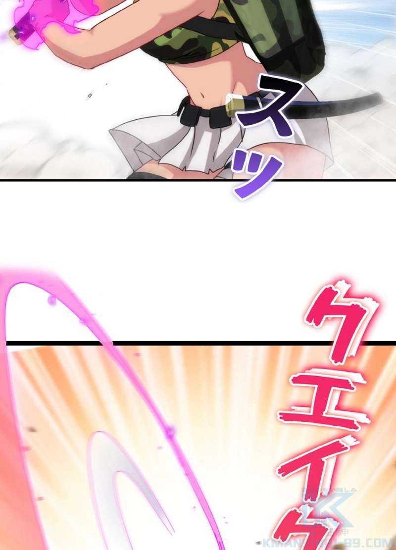 P55
