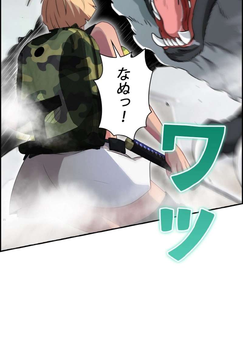 P59