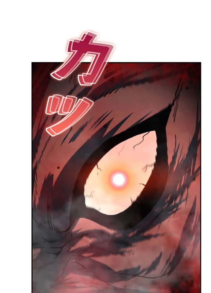 P81