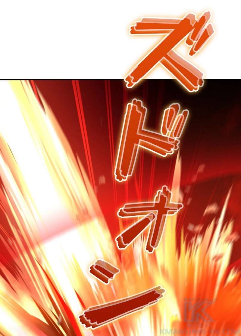 P88