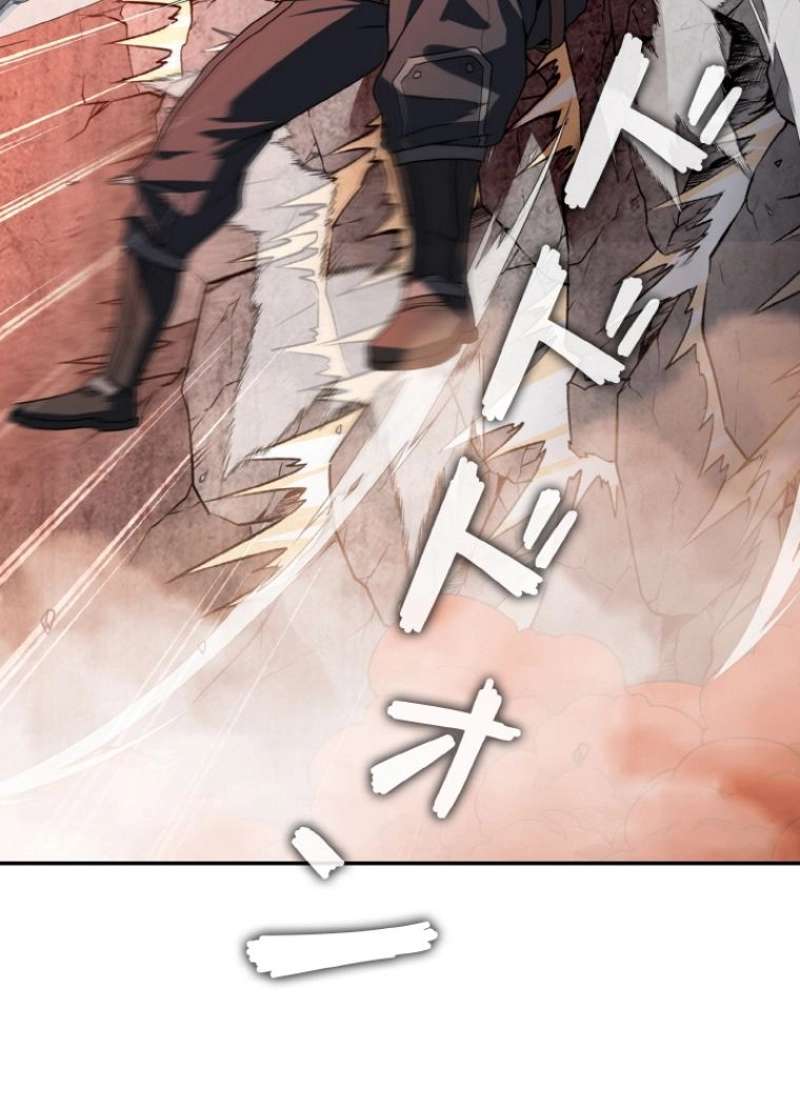P92