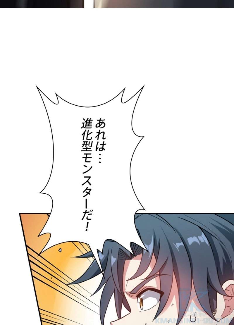P52