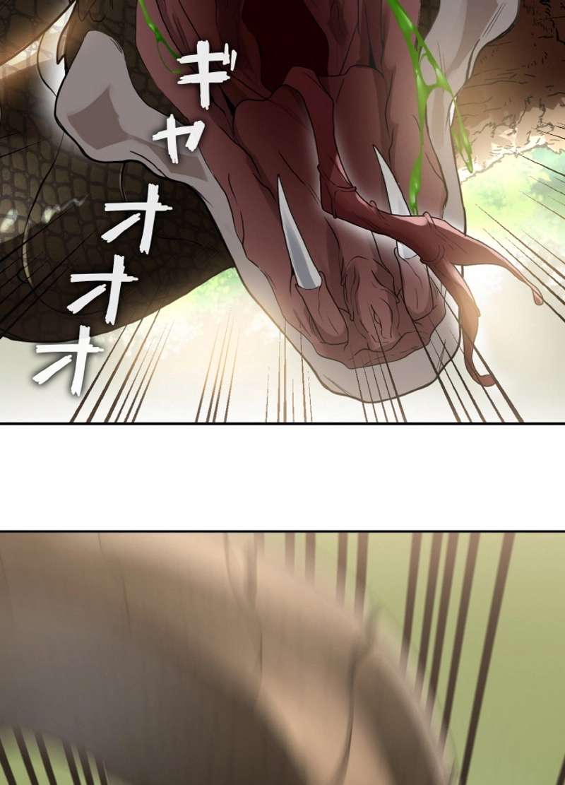 P56