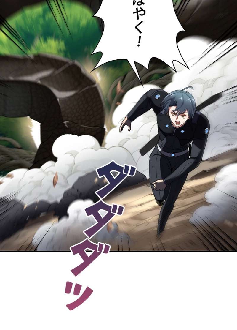 P59