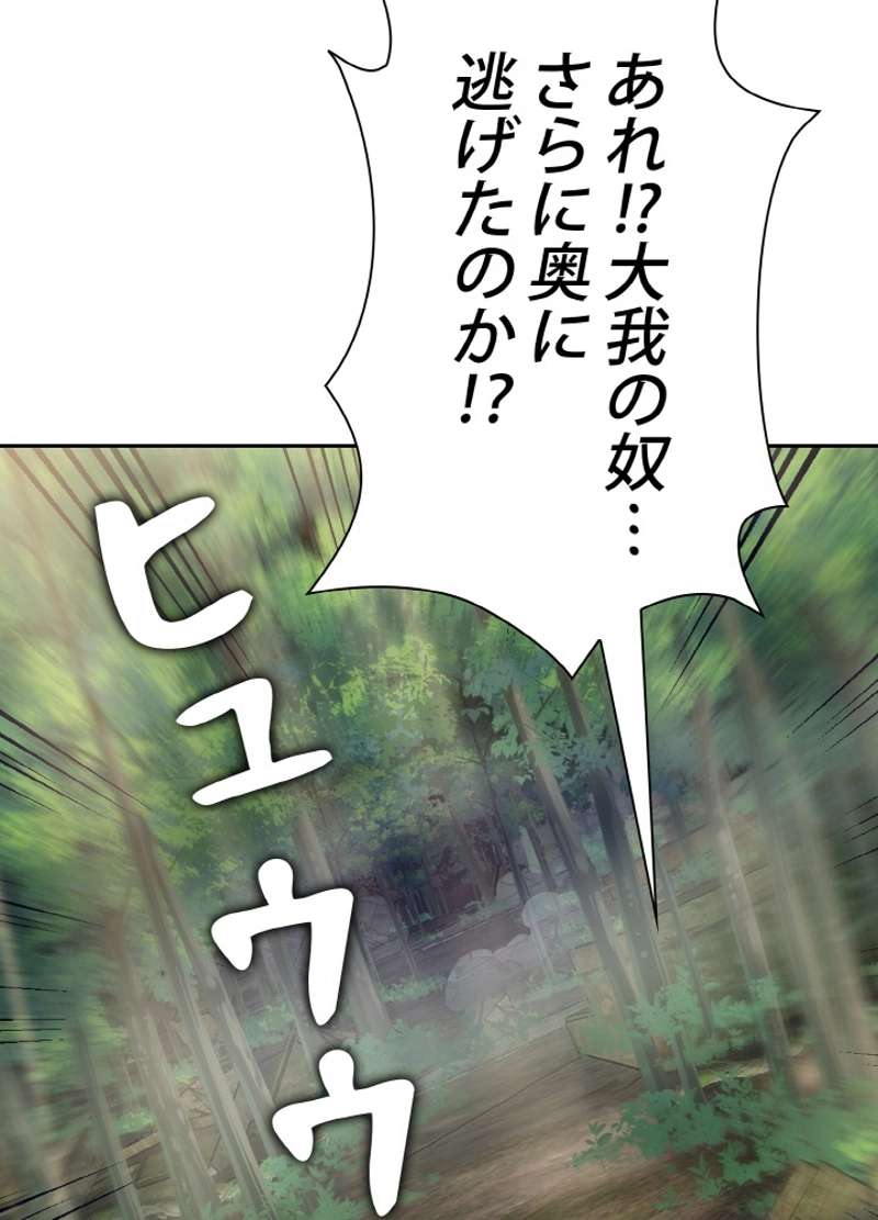 P68
