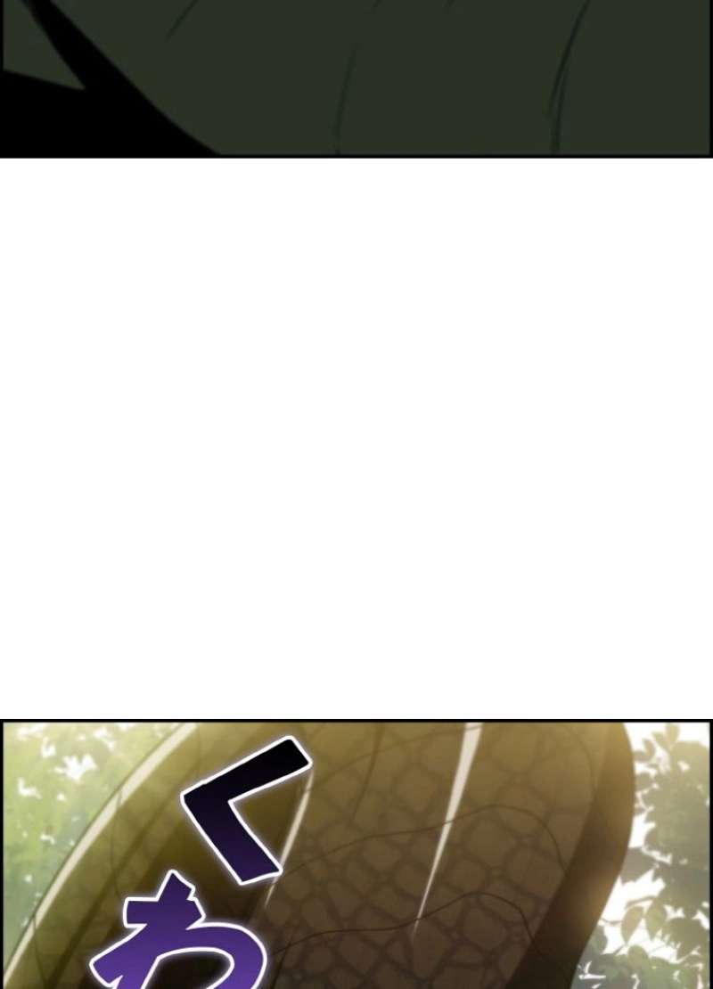 P89