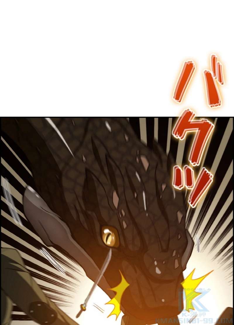 P91