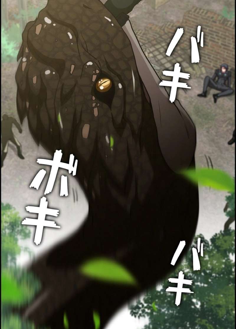 P93