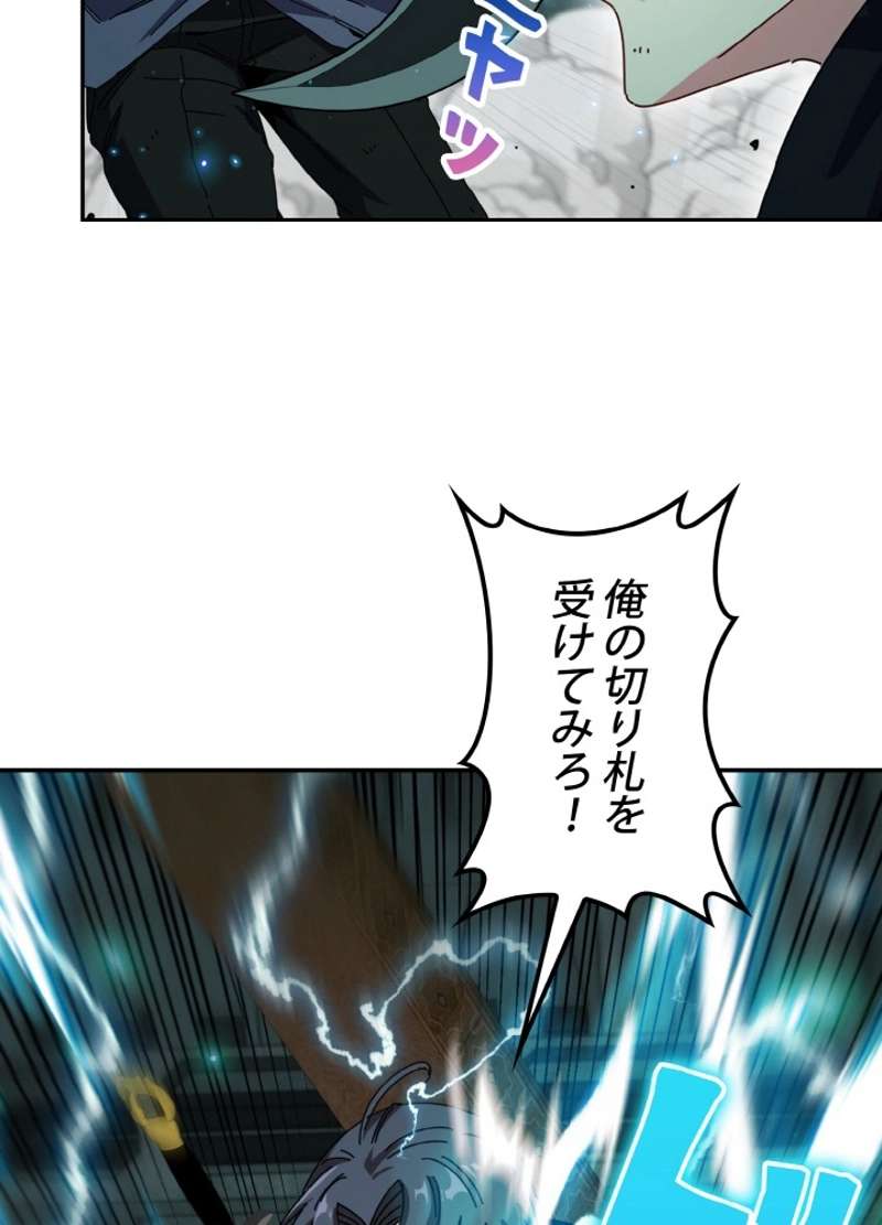 P63