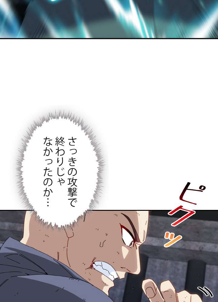 P65