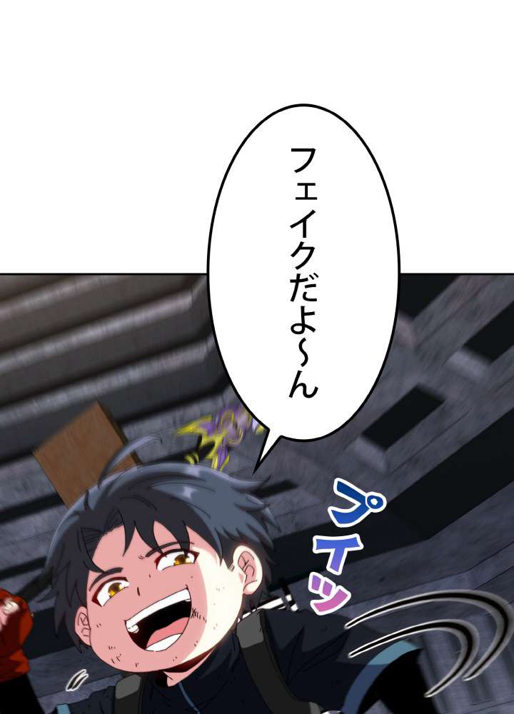 P68