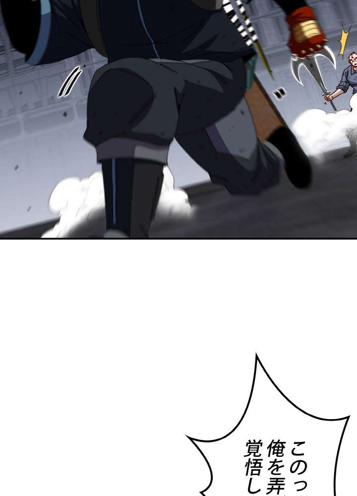 P69