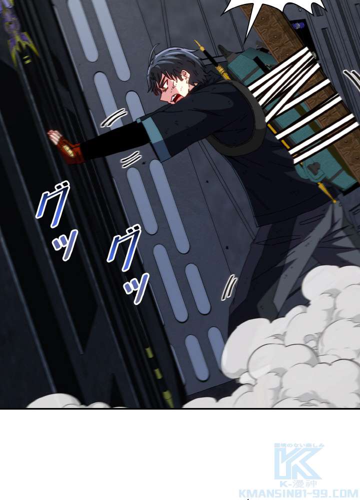 P73