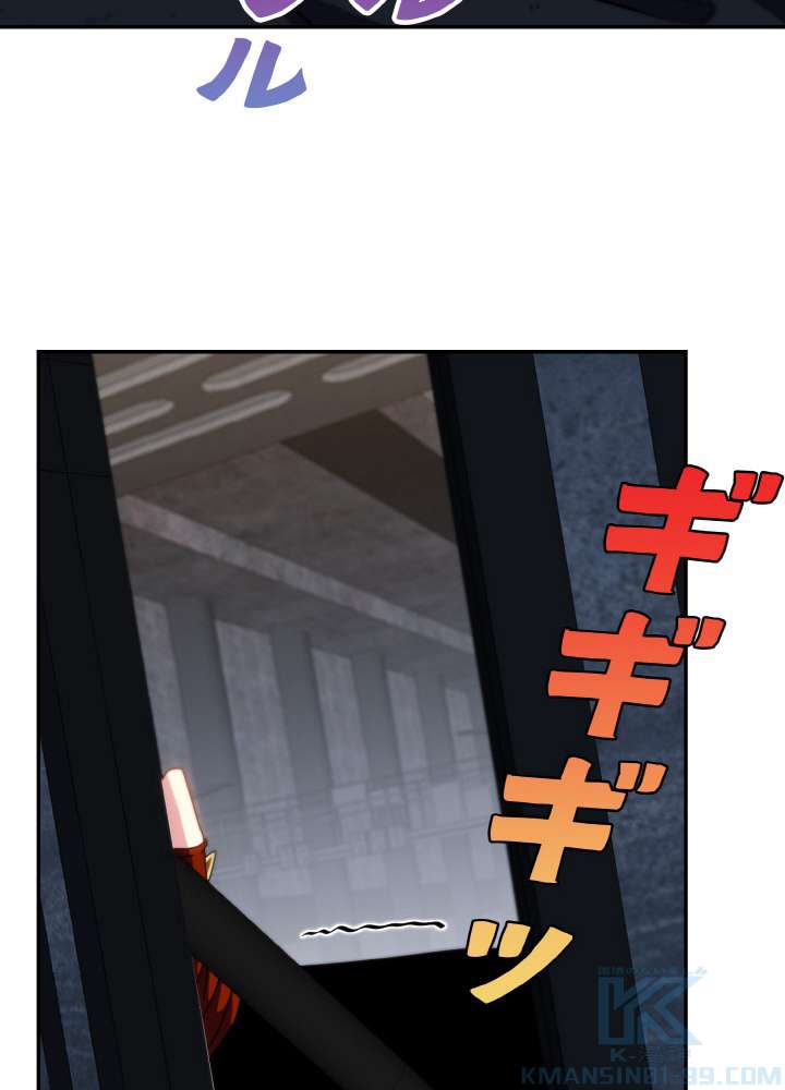 P76